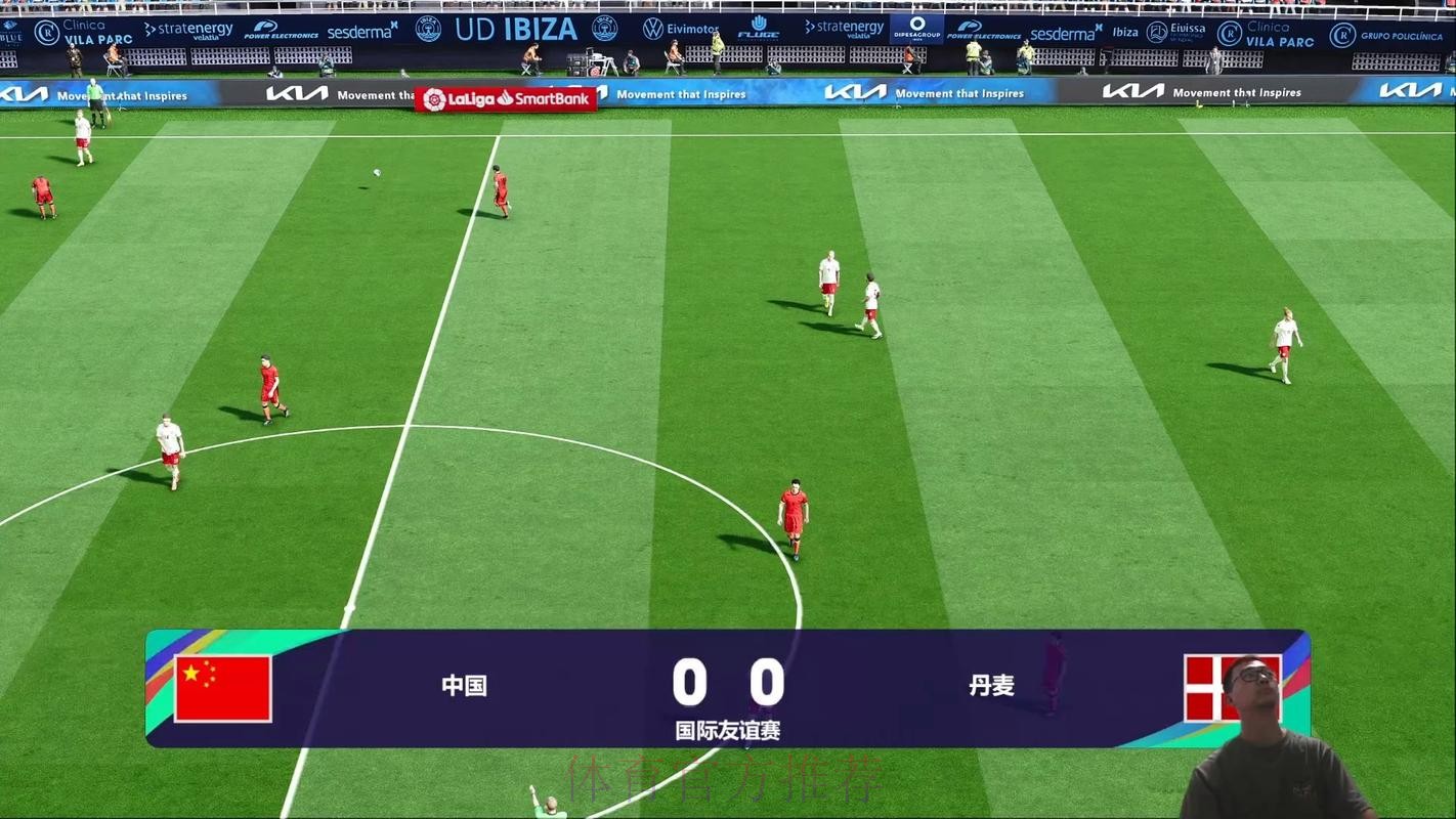 高清世界杯直播免费在线观看 高清世界杯直播免费在线观看