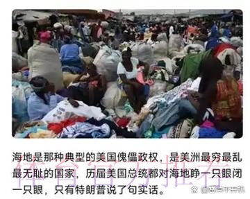 2026年世界杯扩军全新亮点解析